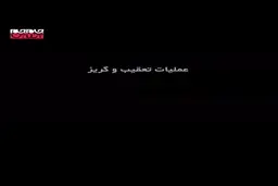 فرار دیوانه وار سارق پراید در مسیر خلاف جهت اتوبان+فیلم