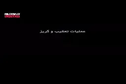 فرار دیوانه وار سارق پراید در مسیر خلاف جهت اتوبان+فیلم