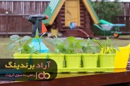 تکنیک کنترل زمان برای رسیدن به موفقیت