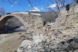 آزادسازی کامل بستر "رودخانه کن"