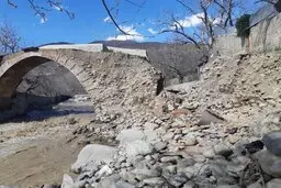 آزادسازی کامل بستر "رودخانه کن"