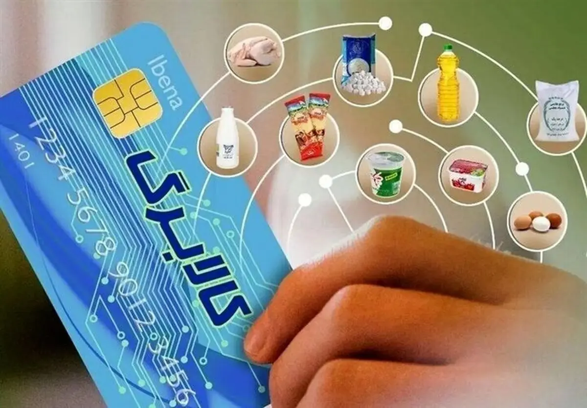 آیا روش دوم کالابرگ قابل لغو است؟ 
