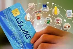 آیا روش دوم کالابرگ قابل لغو است؟ 