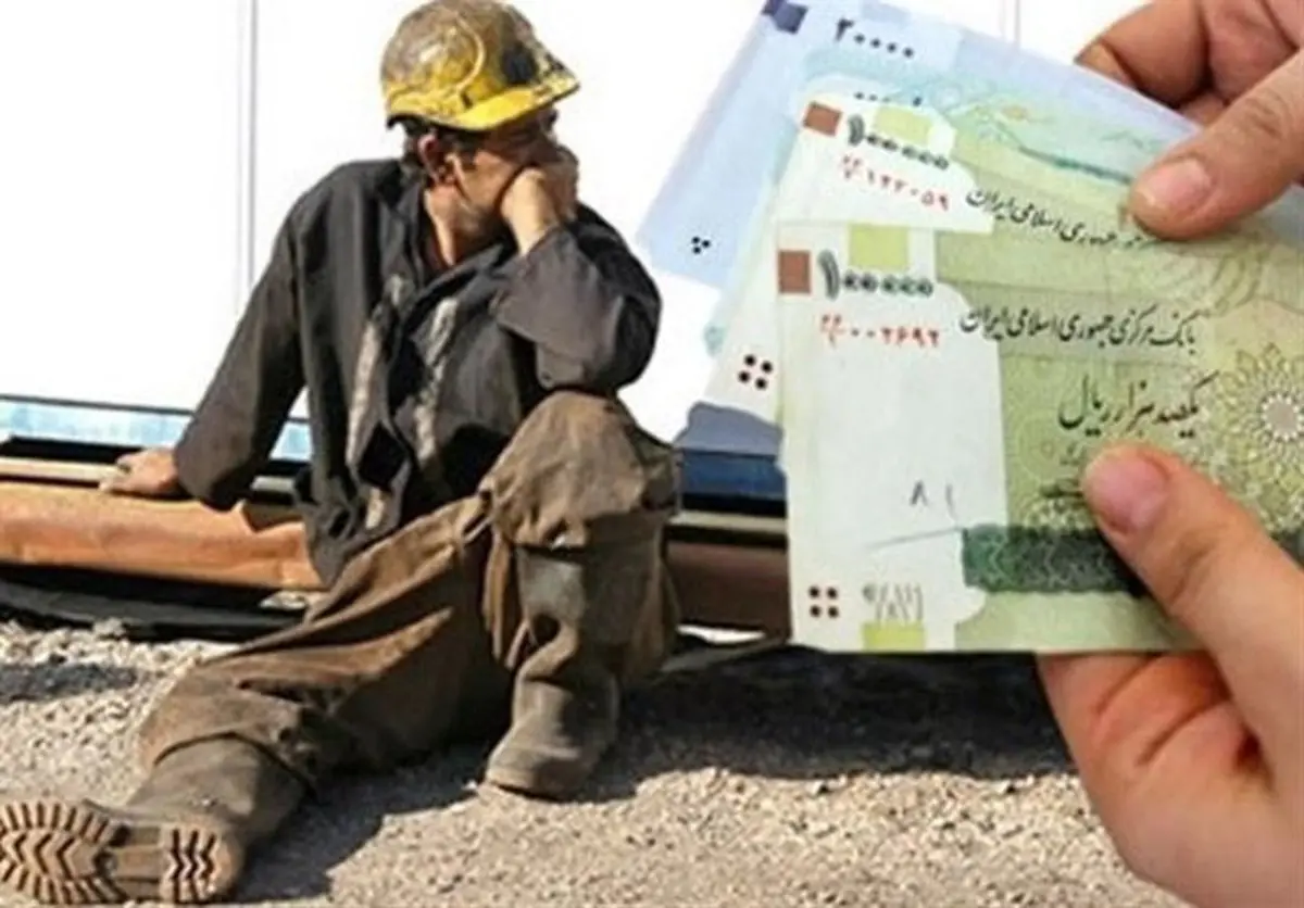 جزییات نخستین نشست دستمزد کارگران