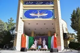 جشن باستانی سده - کرمان  +تصاویر