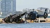 فاجعه برخورد دوبالگرد در استرالیا |  ۱۳ مسافر این دوبالگرد کشته شدند +ویدئو