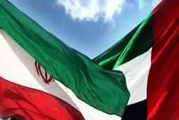 هشدار ایران به امارات

