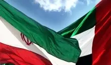 هشدار ایران به امارات
