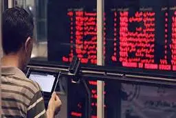 تاثیر مذاکرات وین بر معاملات بورس