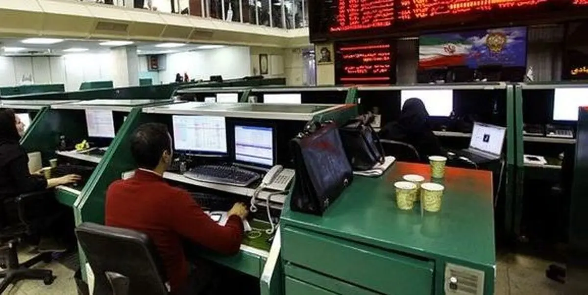 کم و کیف تزریق منابع جدید به بورس