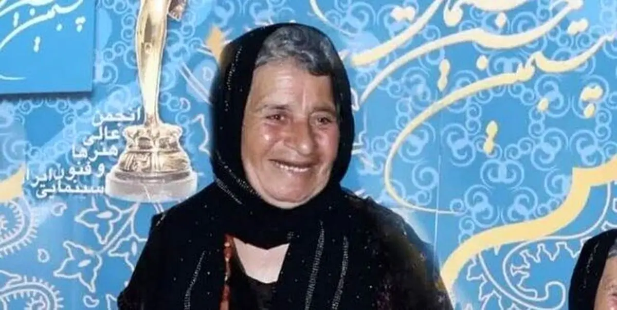 سلطنت امینی درگذشت