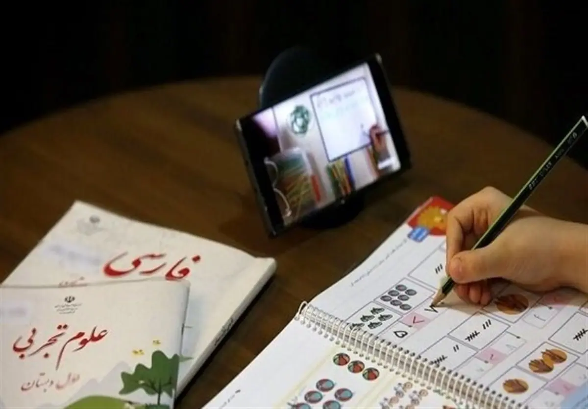 قیمت کتب درسی برای سال تحصیلی ۰۲-۱۴۰۱ اعلام شد 