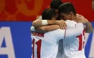 فیفا: تیم ملی فوتسال ایران در رقابتی تنگاتنگ پیروز شد