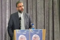 وزیر پیشنهادی کار به مجلس معرفی شد؟! |  زاهدی وفا یک امام صادقی دیگر از تیم سعید جلیلی+ سوابق 