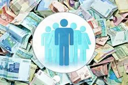 فوری/ جاماندگان یارانه جدید رمضان بخوانند | واریز یارانه رمضان تا چه زمانی ادامه دارد؟