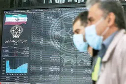 خروج بورس از کمای معاملاتی؟ | رشد صبحگاهی شاخص «سهام» دوام نیاورد