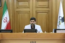لایحه بودجه ۱۴۰۱ شهرداری تهران فردا به شورا ارئه می‌شود
