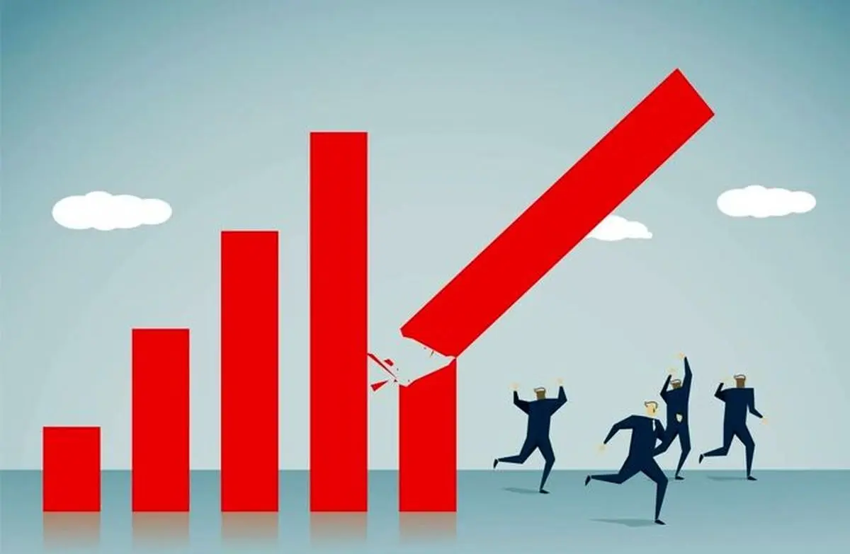 مشکلاتی عظیم اقتصادی در راه است؟