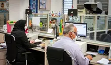 نحوه فعالیت ادارات دولتی پس از تعطیلات نوروزی اعلام شد