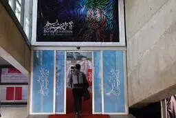 شهاب حسینی آمد؛ به اعتراض حاتمی‌کیا پاسخ داده شد