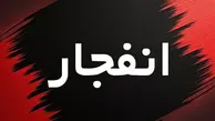 شنیده شدن صدای تیراندازی و انفجار در اسلامشهر | علت اعلام شد