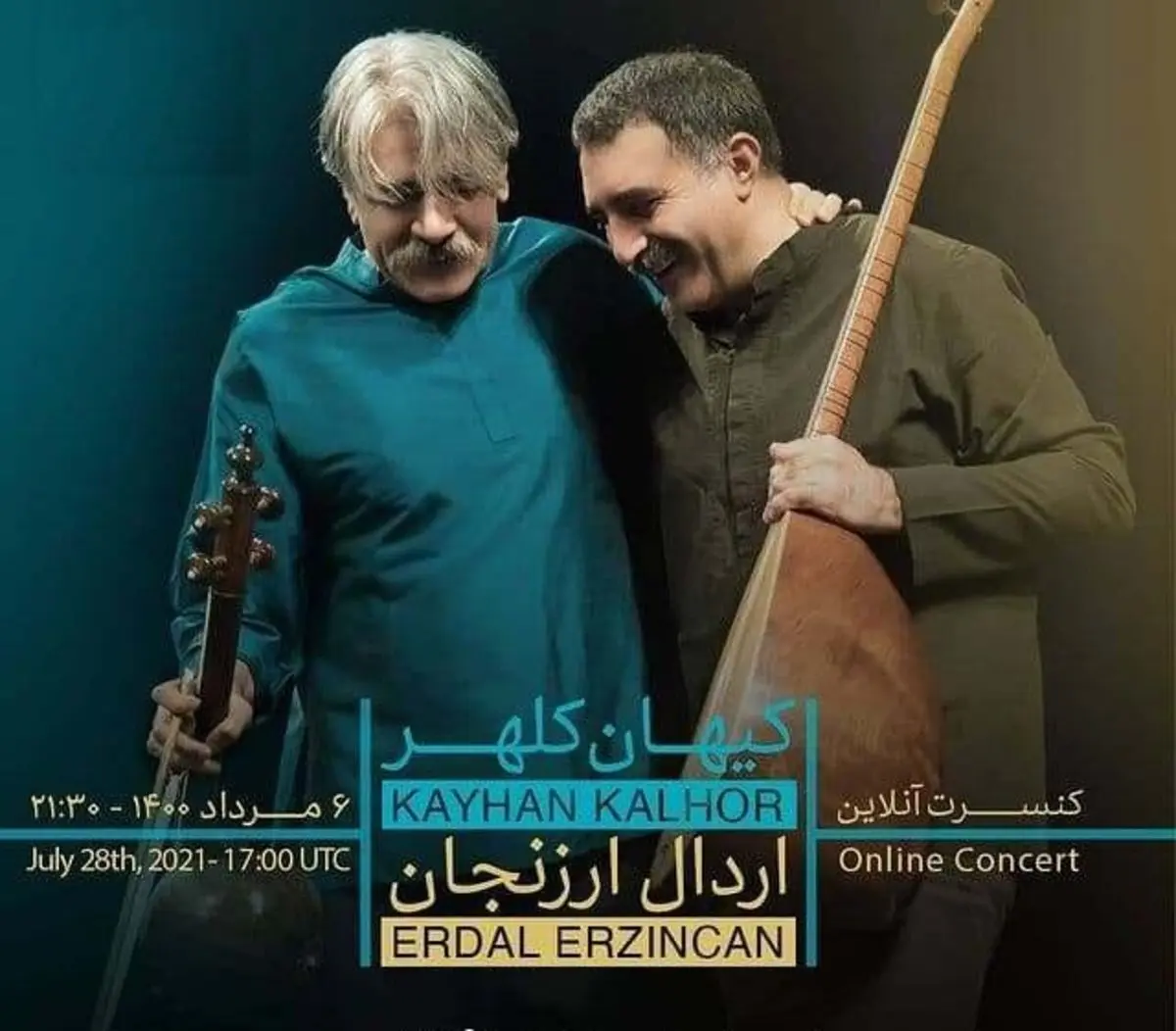 چهارمین کنسرت آنلاین کیهان کلهر این‌بار با همراهی اردال ارزن