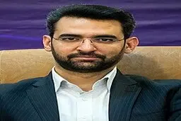 تا ۱۴۰۴، اندازه ⁧ اقتصاد دیجیتال ⁩ ایران، ده درصد کل اقتصاد می شود
