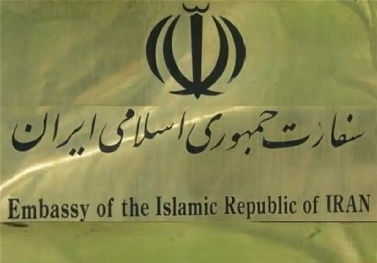 اعلام ابتلا به کرونا از سوی مقامات ایرانی نماد بارزی از شفافیت ایران است 