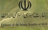 اعلام ابتلا به کرونا از سوی مقامات ایرانی نماد بارزی از شفافیت ایران است 