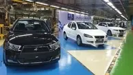 دو محصول بهبودیافته ایران خودرو معرفی شد