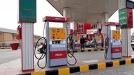 ماجرای پرداخت سهمیه بنزین با کد ملی |  افزایش نرخ بنزین صحت دارد؟