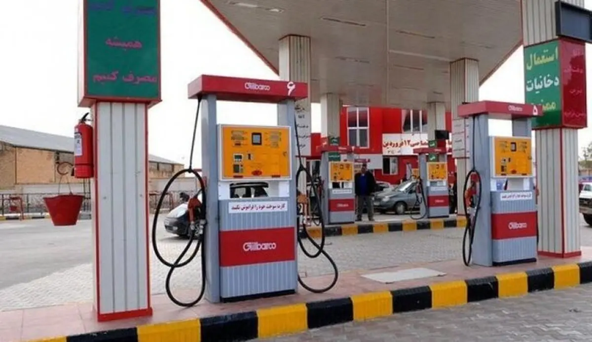 ماجرای پرداخت سهمیه بنزین با کد ملی |  افزایش نرخ بنزین صحت دارد؟