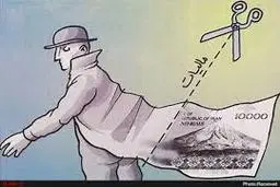 مالیات  |  در سال آینده مالیات بر حقوق‌ها چقدر است؟