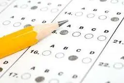 دفترچه سوالات کنکور کارشناسی ارشد ۱۴۰۰ منتشر شد