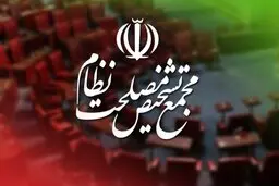 رهبر انقلاب هیچ توصیه‌ای نسبت به «پالرمو و CFT» نداشته‌اند
