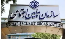 توضیحات سرپرست اسبق سازمان تامین اجتماعی درباره ی متناسب سازی حقوق بازنشستگان | متناسب سازی امکان پذیر است + ویدئو 