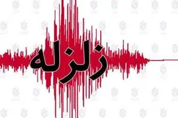 زلزله های پیاپی در مشهد | مردم مشهد از ترس زلزله به خیابان گریختند +فیلم و عکس از زلزله