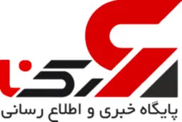 پایگاه خبری رکنا توقیف شد