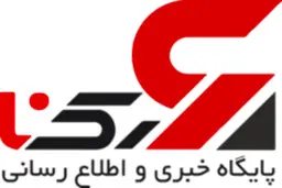پایگاه خبری رکنا توقیف شد