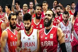 
 تیم ملی بسکتبال  ایران با دردسر مواجه شد