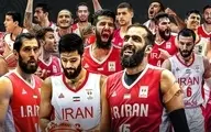 
 تیم ملی بسکتبال  ایران با دردسر مواجه شد