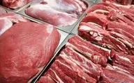 قیمت روز گوشت قرمز در سطح بازار تهران +جدول