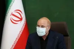 قالیباف: باید نسبت به دخالت آمریکا در انتخابات ریاست جمهوری هوشیار بود