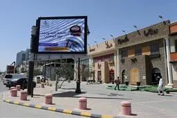 کرونا در منطقه/ افزایش مبتلایان در عربستان و سرزمین‌های اشغالی