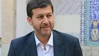 واکنش استاندار اصفهان به پیامک‌های حجاب: این مراجع قطعا مستمسک قانونی داشته‌اند