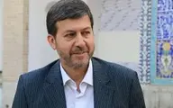 واکنش استاندار اصفهان به پیامک‌های حجاب: این مراجع قطعا مستمسک قانونی داشته‌اند