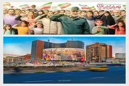 دیوارنگاره‌ی جدید میدان ولیعصر (عج)
