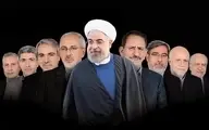 چرا دولت روحانی دست های پشت پرده را رو نمی کند؟