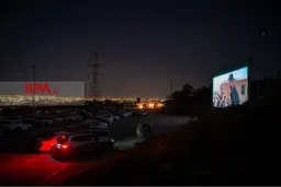 اولین سینما ماشین بعد از انقلاب 