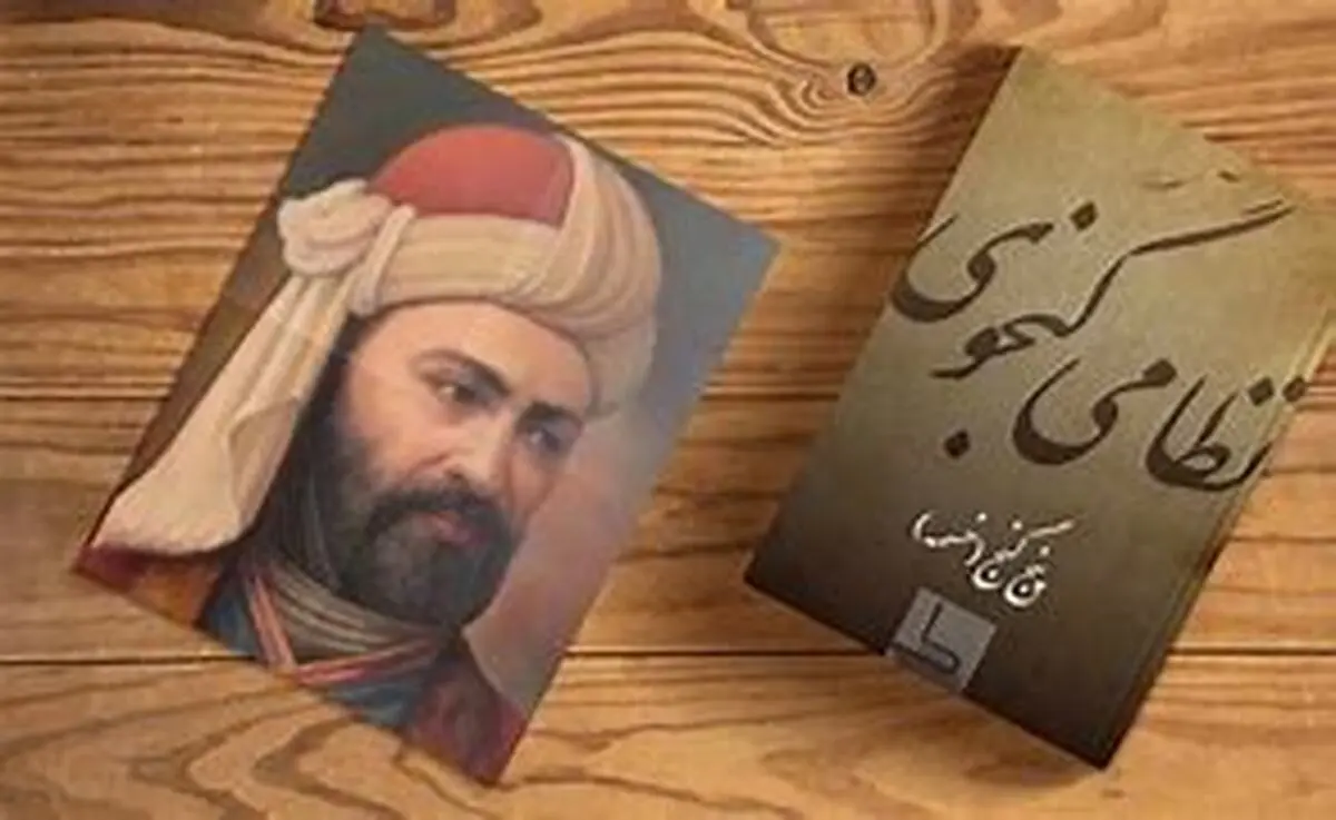 چهره واقعی لیلی مجنون و شیرین و فرهاد توسط هوش مصنوعی | لیلی و مجنون چه شکلی بودند؟+ویدئو